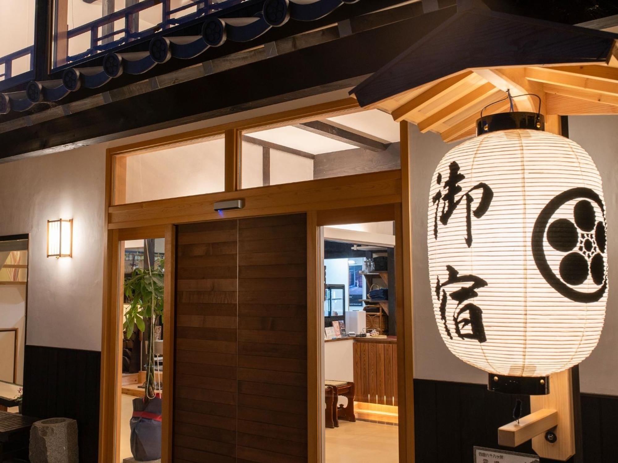 Takayanagi Ryokan - Vacation Stay 88528V تاكاماتسو المظهر الخارجي الصورة